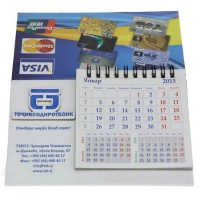 Promotion wall calendar and desk printing custom advertising